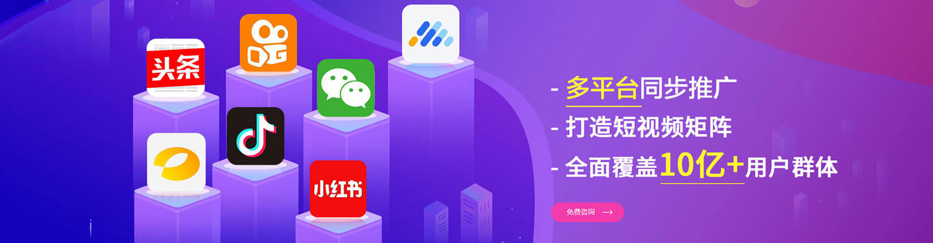 新营百度竞价赚钱