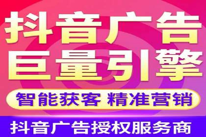开户返点政策下的用户活跃度提升实例