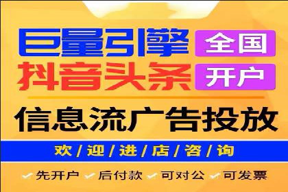 深入解析SEM托管：企业营销的利器