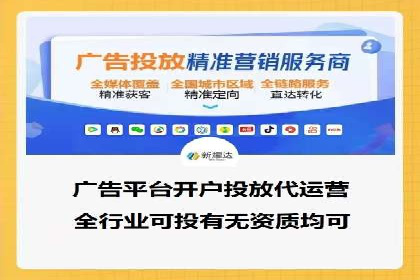 微博信息流的实时更新对用户行为的影响